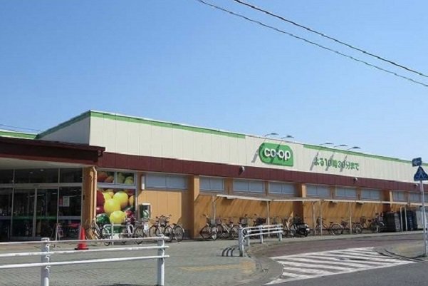 コープまで800m