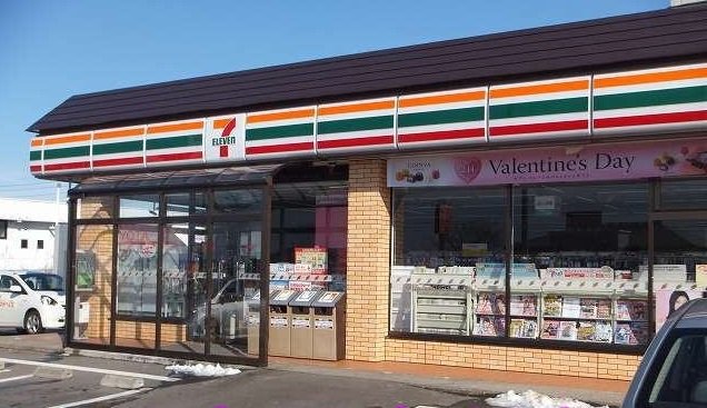 セブンイレブン白根大通黄金店まで1900m