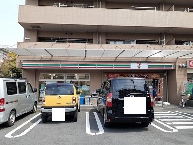 セブンイレブンまで140m