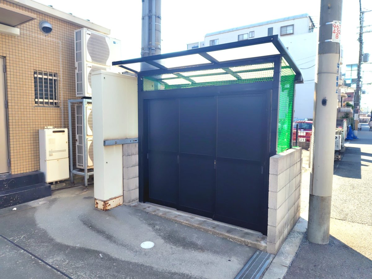 ゴミ捨て場