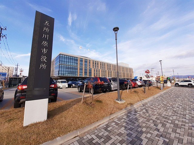 五所川原市役所まで1000m