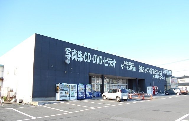 ゲーム倉庫　五所川原店まで230m