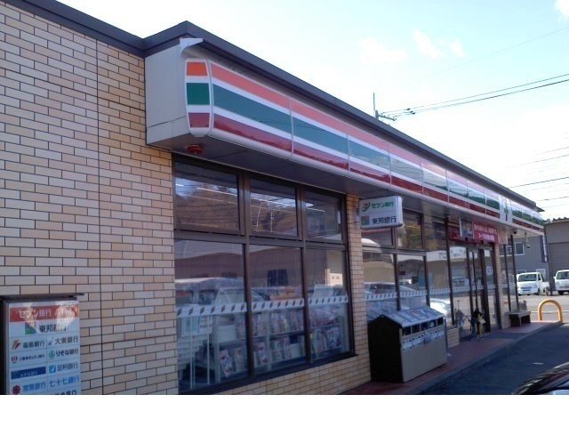 セブンイレブン福島安達店まで450m
