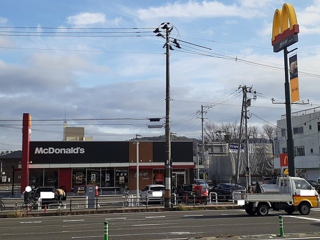マクドナルド4号線入江町店まで750m