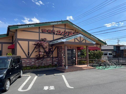 コメダ珈琲店群馬玉村店まで1200m