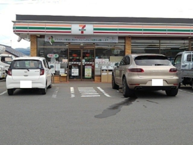 セブンイレブン豊野蟹沢店まで300m
