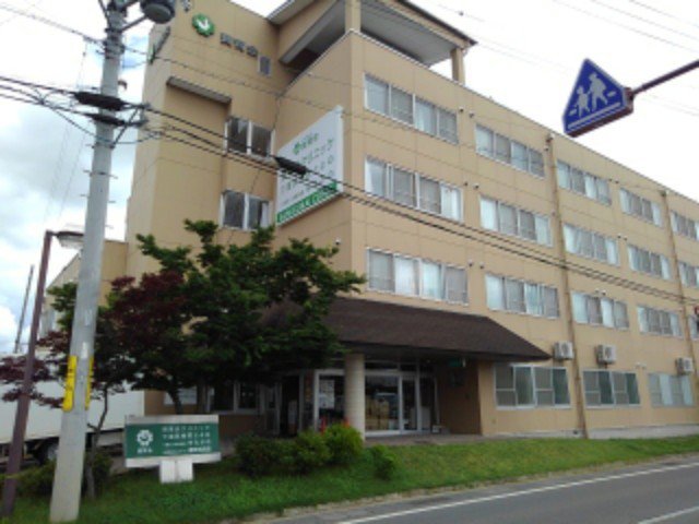 賛育会クリニックまで2900m