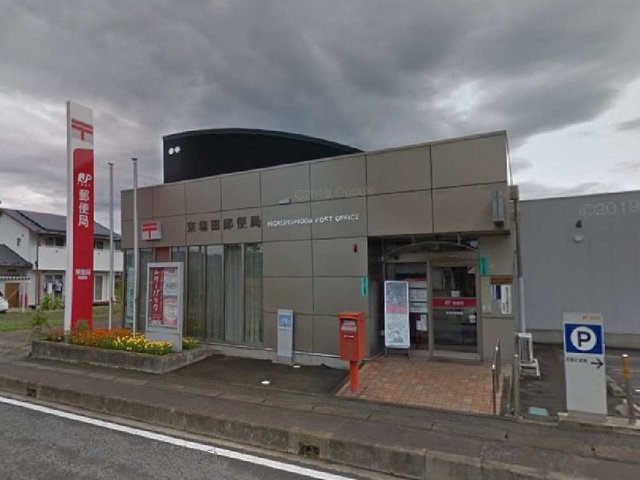 東塩田郵便局まで800m
