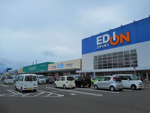 なぎさライフサイトまで1870m