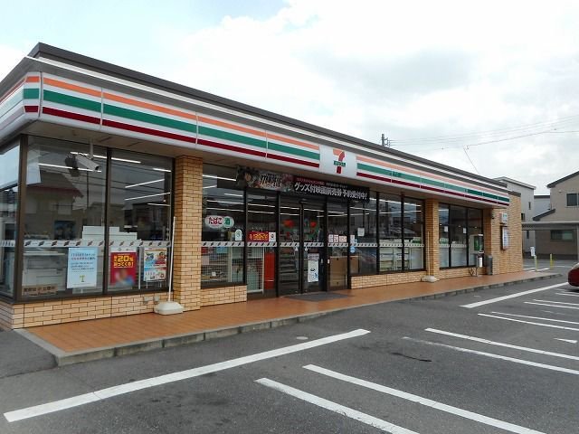 セブンイレブン　松本島内店まで570m