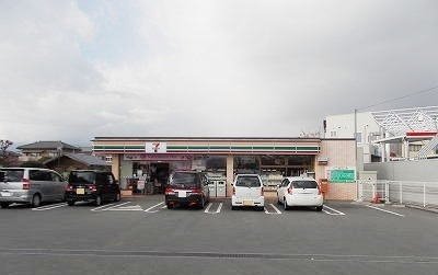 セブンイレブン 三島加茂店まで1300m