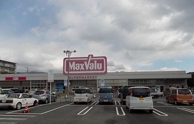 マックスバリュ裾野茶畑店まで400m