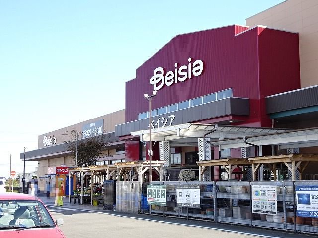 ベイシア　吉田店まで600m