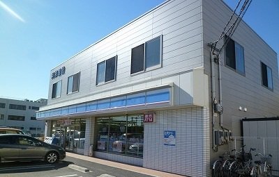 ローソン沼津東椎路南店まで450m