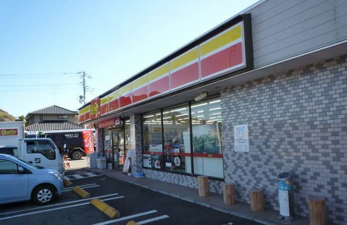 デイリーストア伊豆長岡店まで450m