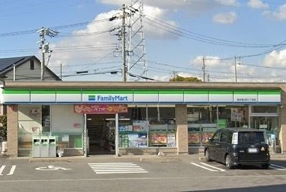 ファミリーマート高浜湯山町店まで450m