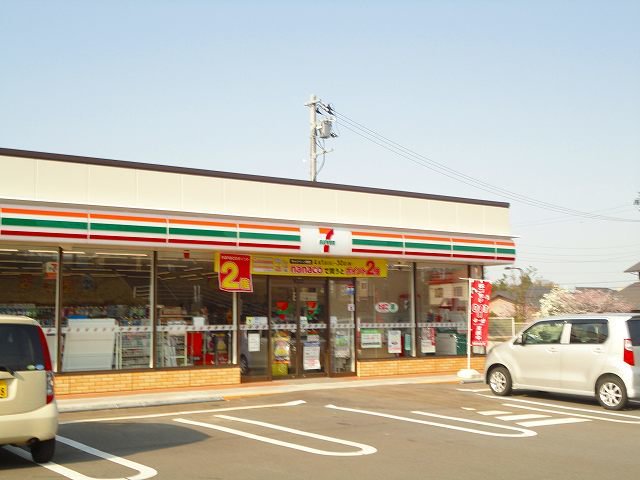 セブンイレブンまで110m