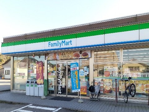 ファミリーマート富山八尾福島店まで500m