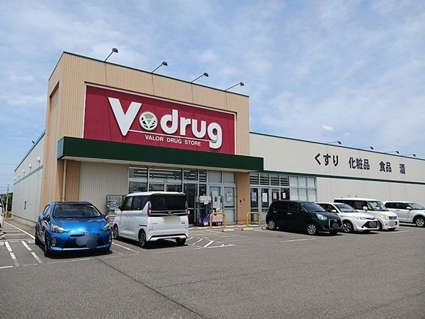 Ｖ・drug 森田店まで160m