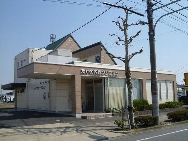 たかの内科クリニックまで450m