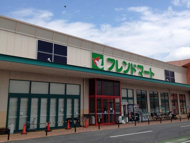 フレンドマート　甲南店まで600m
