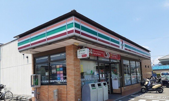 セブンイレブン様まで450m