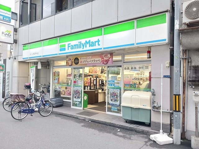 ファミリーマート様まで300m