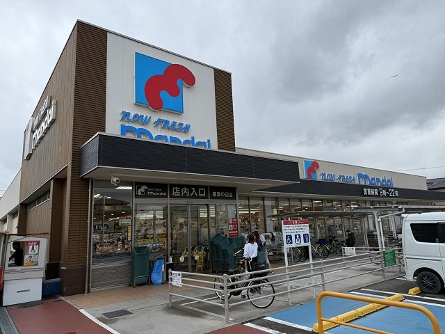 万代南津の辺店様まで230m