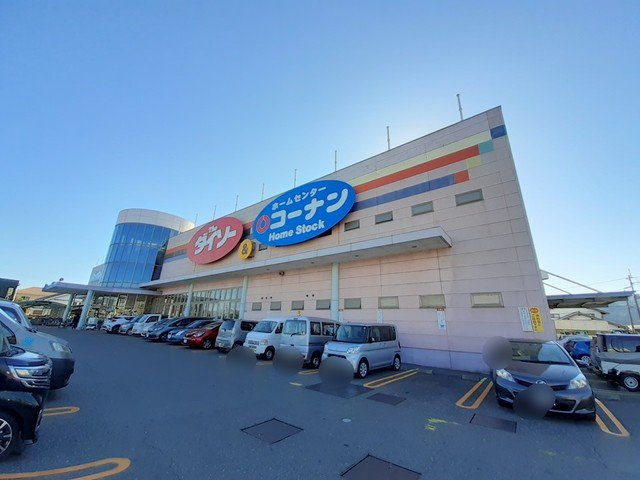 ホームストック土佐店まで1800m