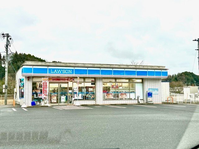 ローソン千代田インター店まで1500m