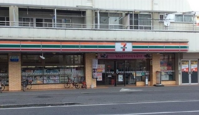 セブンイレブンまで39m