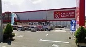 ジュンテンドーまで950m