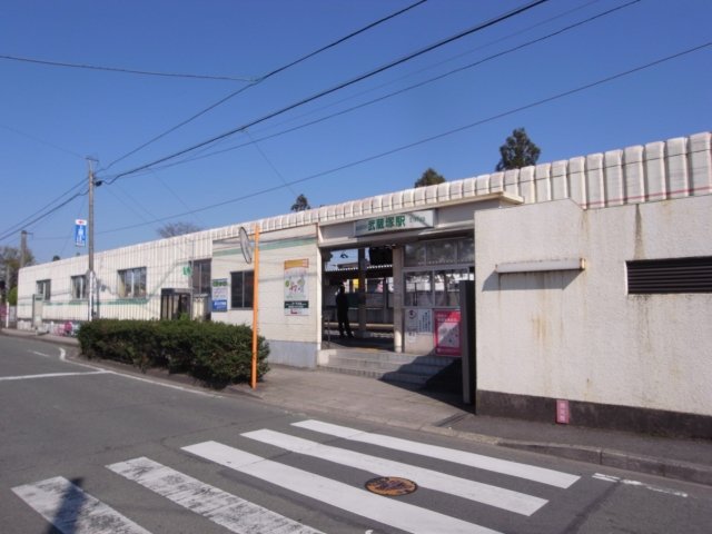武蔵塚駅まで1100m