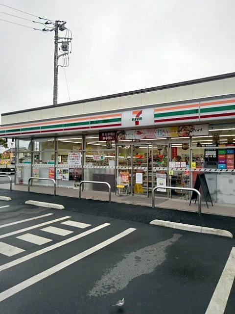 セブンイレブンあきる野牛沼店まで250m