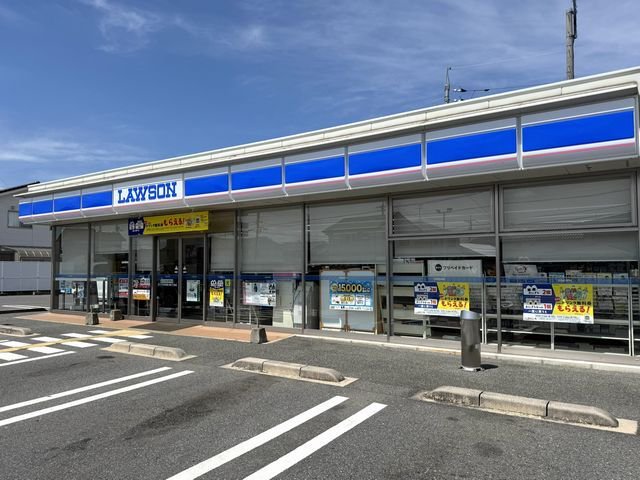 ローソン 米子旗ヶ崎八丁目店まで70m