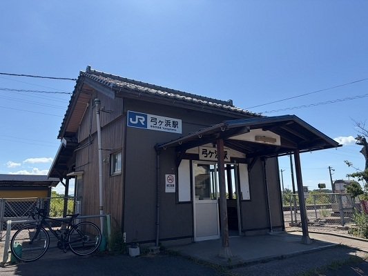 JR弓ヶ浜駅まで2000m