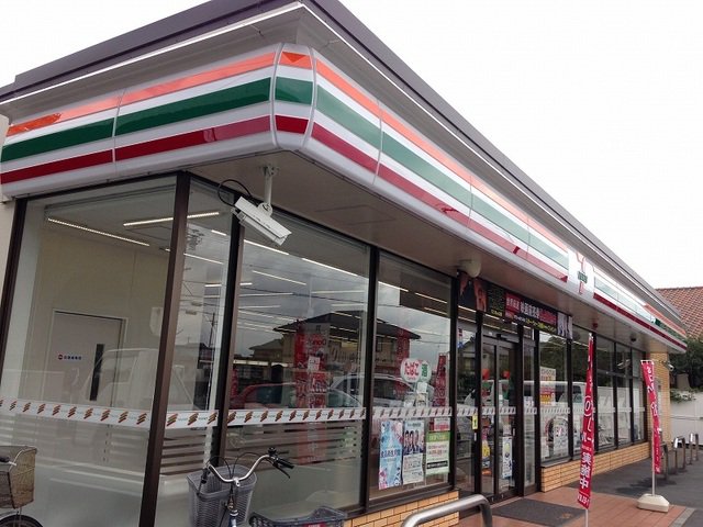 セブンイレブン浜北中瀬店まで900m