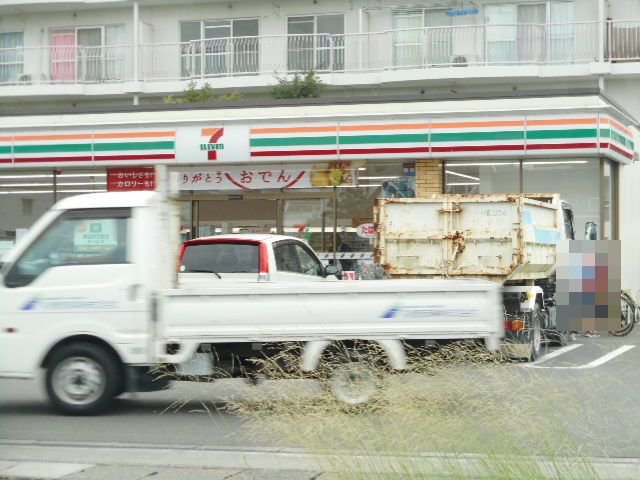 セブンイレブン静岡敷地店まで400m