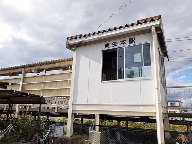 JR東矢本駅まで500m