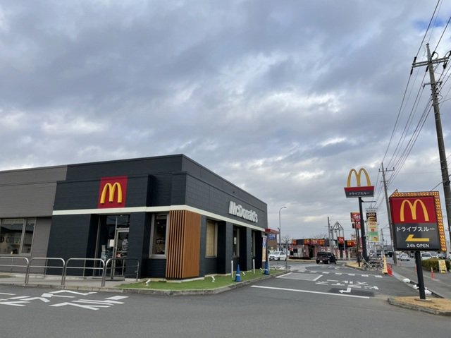 マクドナルドまで600m