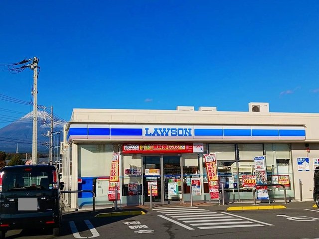 ローソン 富士岡西店まで350m