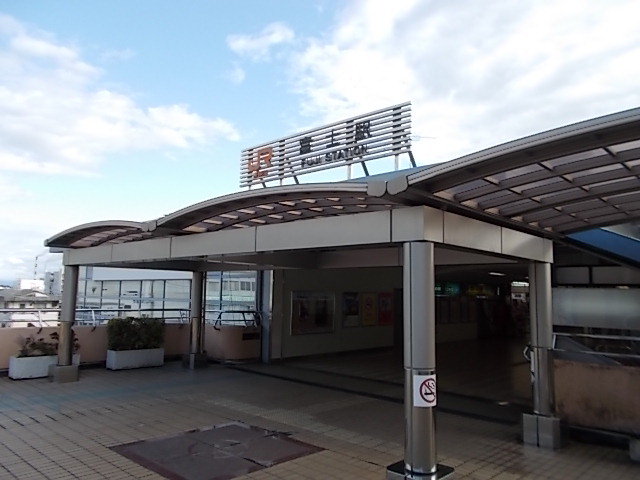 ＪＲ富士駅まで1200m