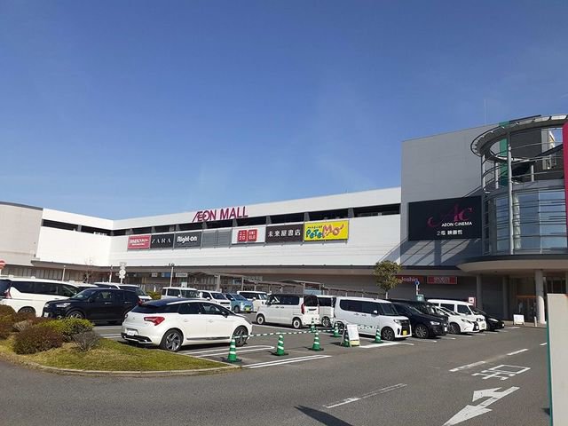 イオンモールりんくう泉南様まで3100m