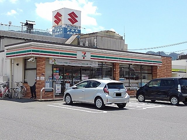 セブンイレブン三原皆実４丁目店まで500m
