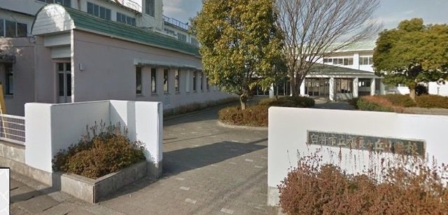 福良ヶ丘小学校まで750m