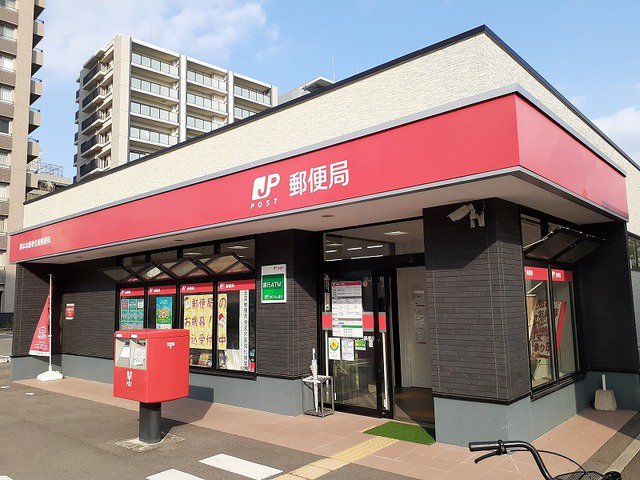 水前寺公園郵便局まで500m