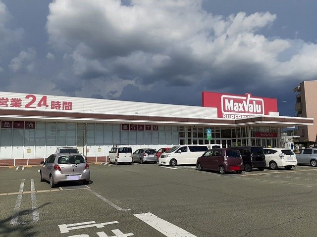 マックスバリュ新託麻店まで270m