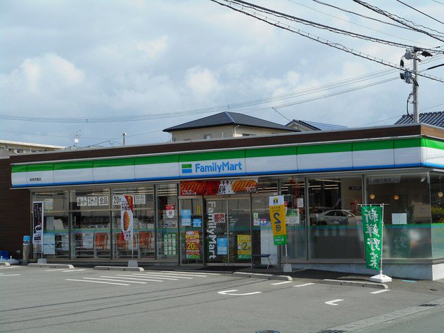 ファミリーマート益城宮園店まで750m