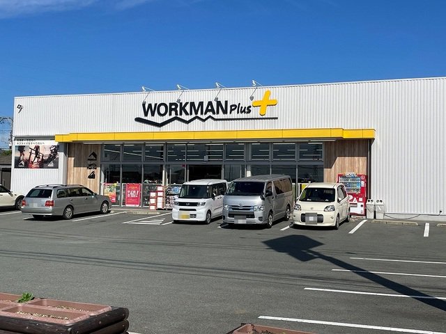 ワークマン桜木東店まで400m