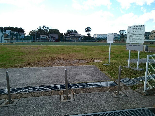 しんとう南部公園まで450m